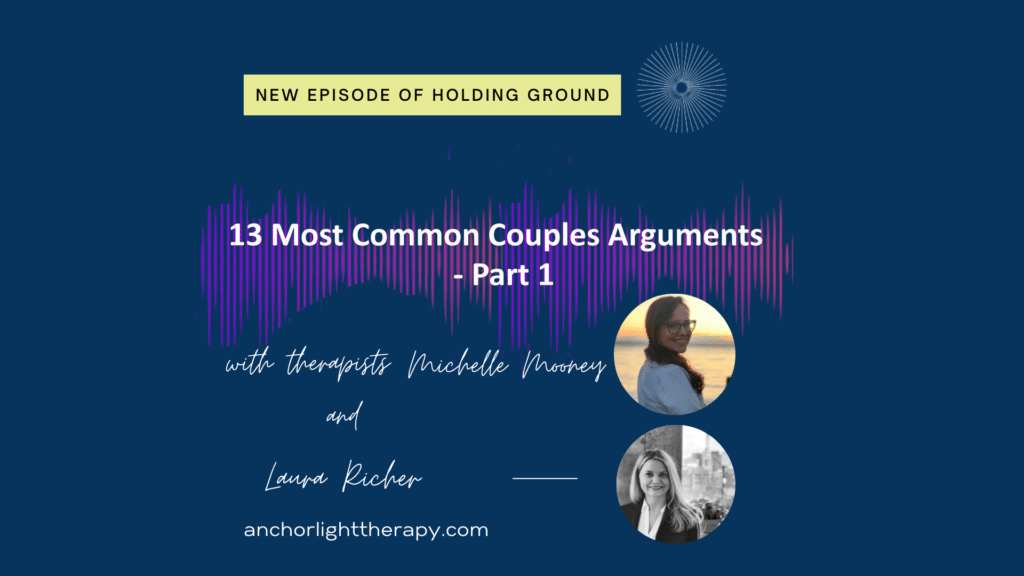13 Most Common Couples Arguments Part One